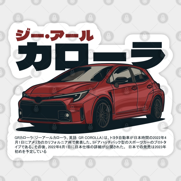 Toyota GR Corolla Sticker by idrdesign